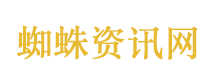 爸爸去哪儿