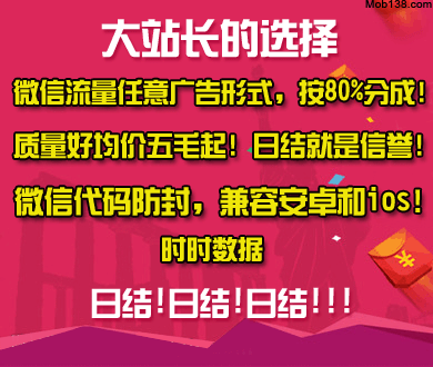 大明王朝1566